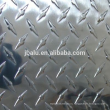 Китай Хэнань закончить обычный выбитые алюминиевые лист/плита для пресс